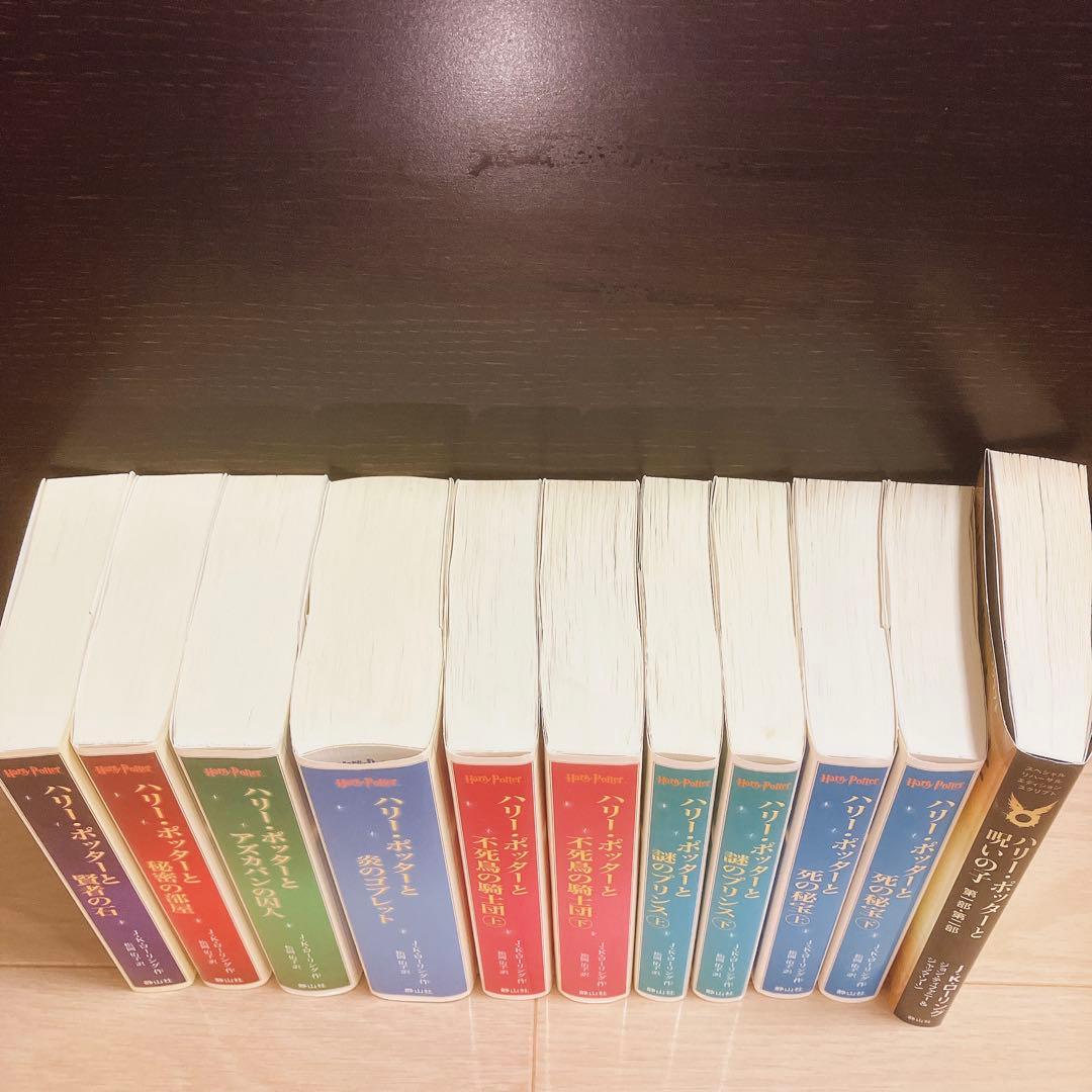携帯版】ハリーポッター全巻セット＋呪いの子 - メルカリ