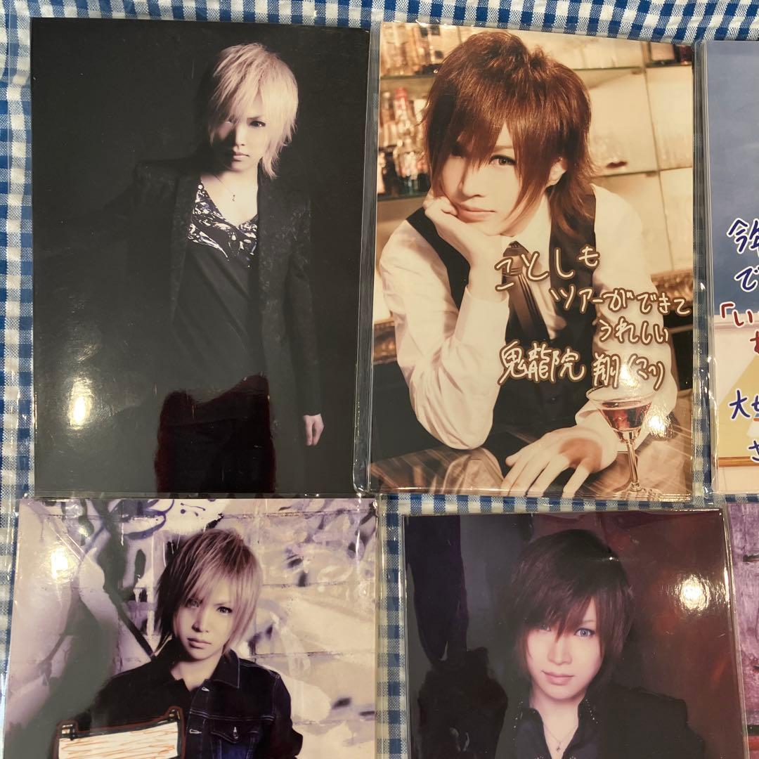 ゴールデンボンバー 鬼龍院翔 フォトセット③ - メルカリ