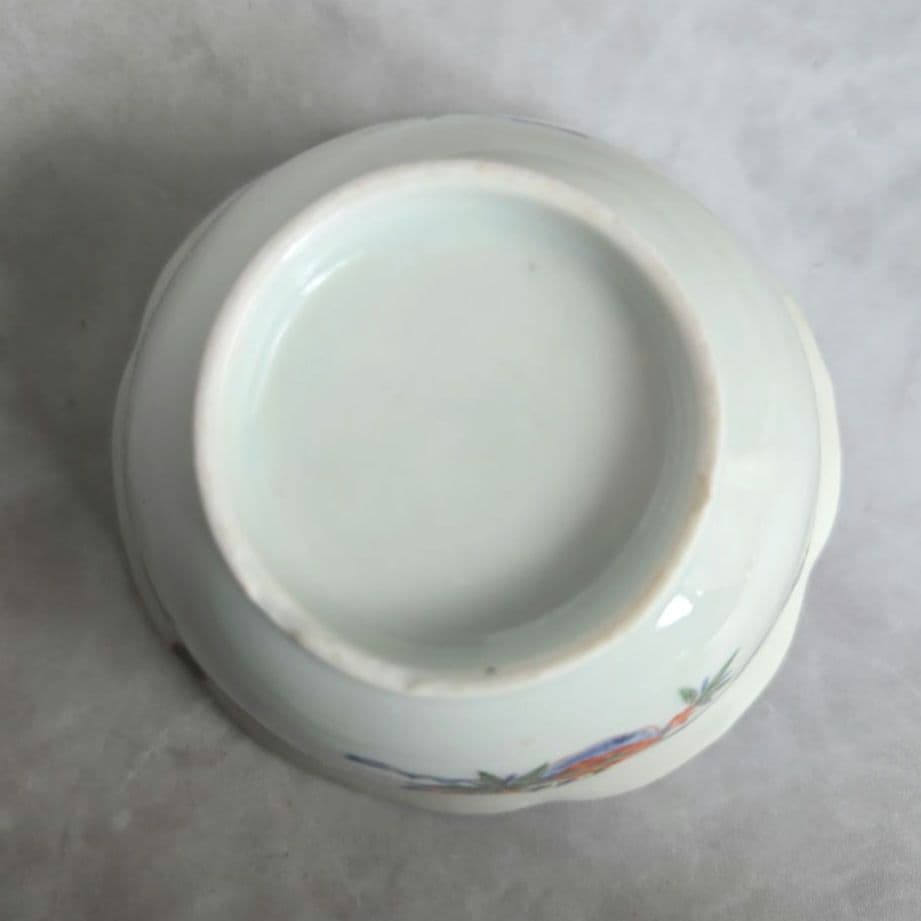 古伊万里 色絵 柘榴 向付 陽刻 猪口 江戸時代 骨董 金継ぎ