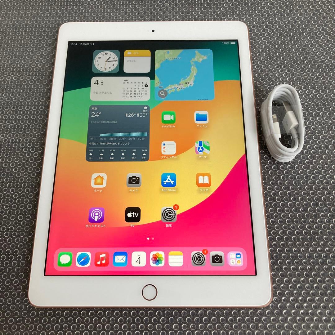 1042【早い者勝ち】電池最良好☆iPad6 第6世代 32GB WIFIモデル 867【早い者勝ち】電池良好☆iPad6 第6世代 32GB WIFIモデル☆ 486