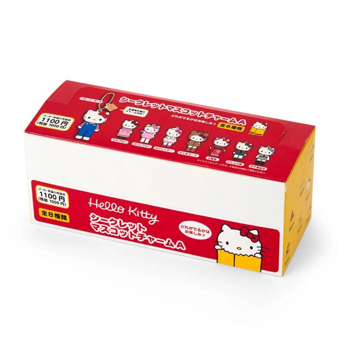 ☆新品未開封☆ハローキティ展☆シークレットマスコットチャームA