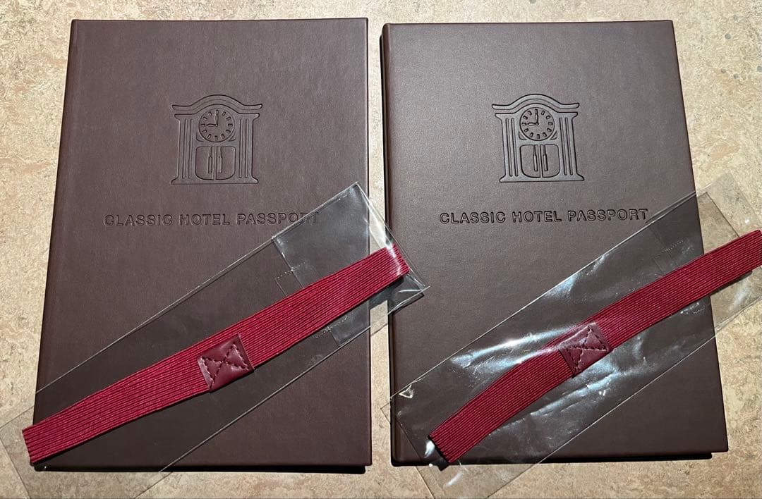 クラシックホテルパスポート 2冊セット - メルカリ