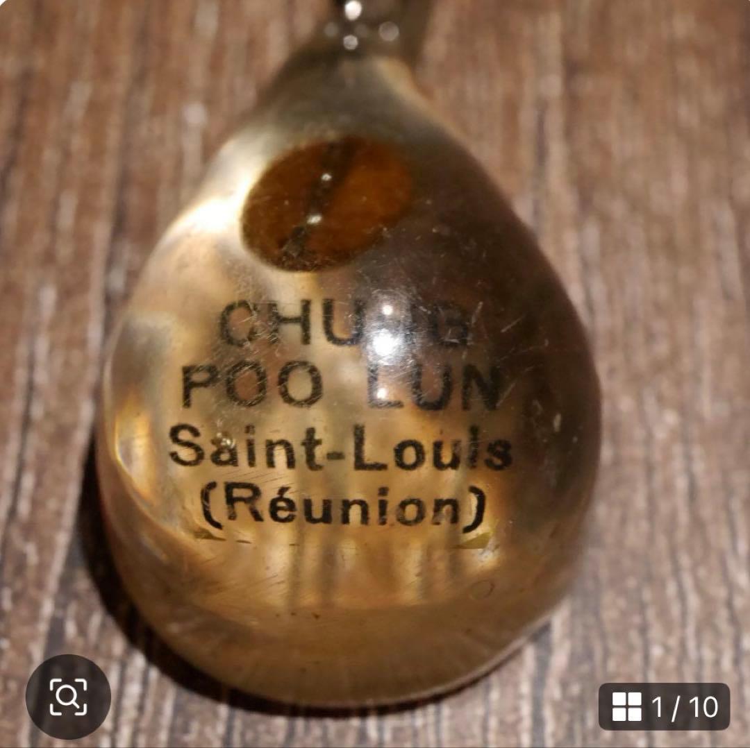 apple0425様 キーホルダー3点