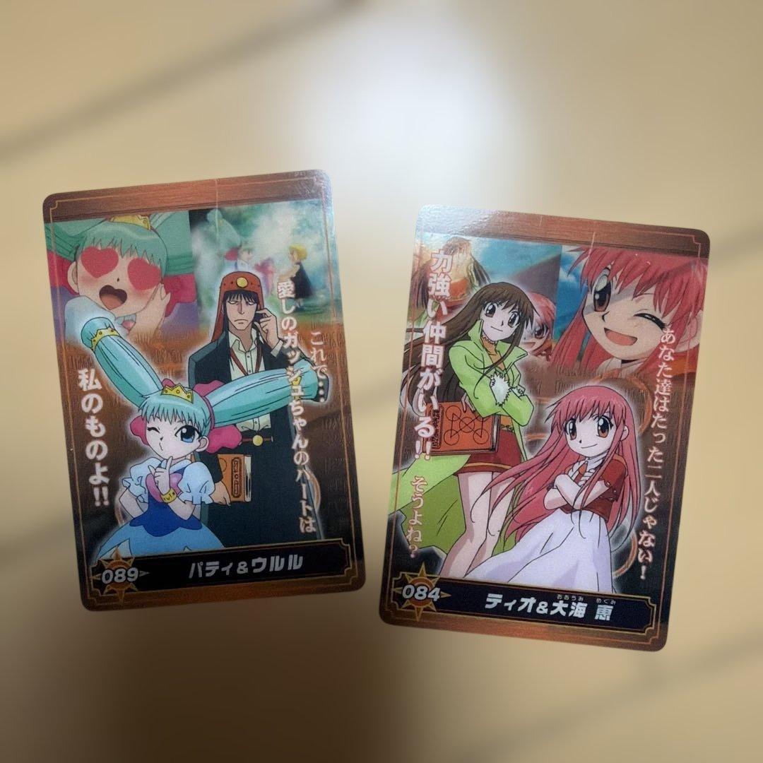 金色のガッシュベル」魔本&カードセット まとめ売り - メルカリ