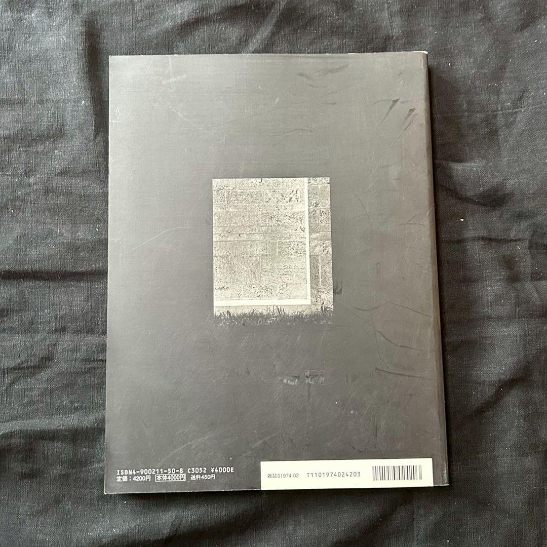 a+u 1998年2月臨時増刊 ピーター・ズントー【並品】 - メルカリ