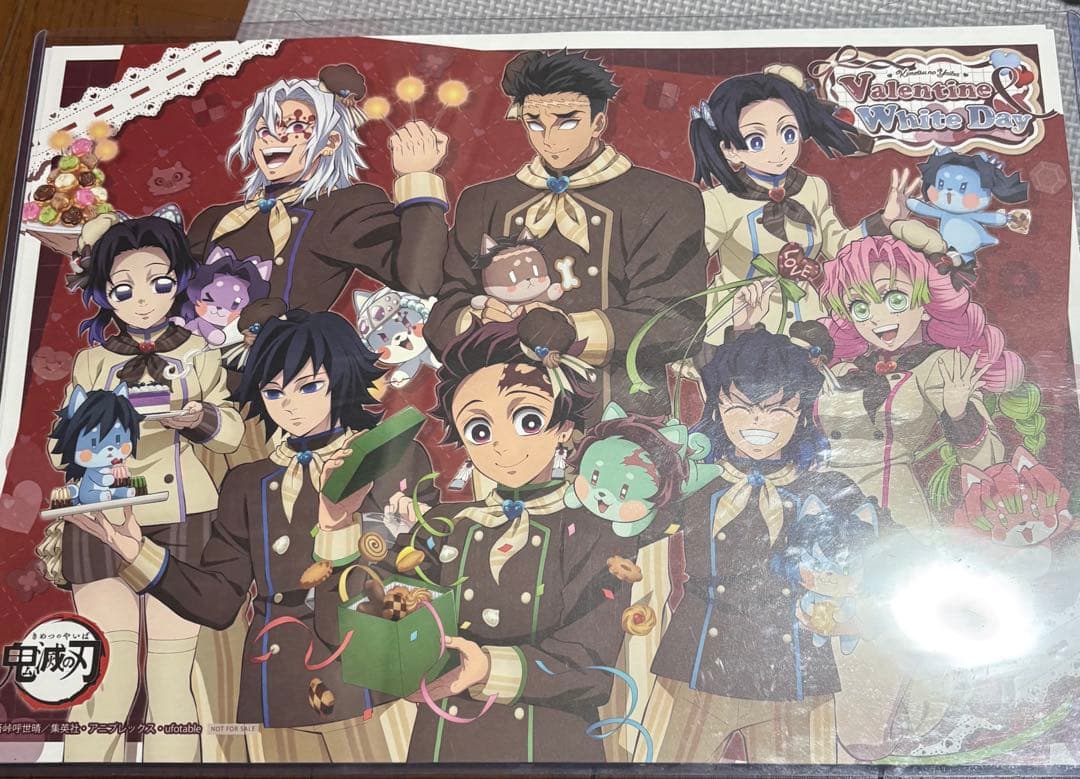 鬼滅の刃 バレンタイン ＆ ホワイトデー 2026 ランチョンマットA