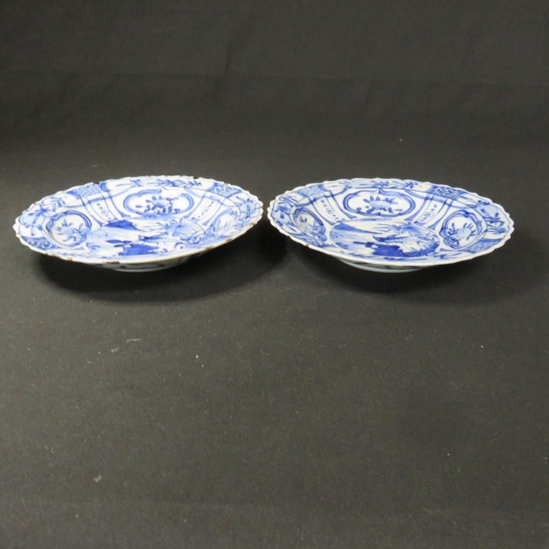 染付 小皿 皿 古伊万里 飛蝗文様 江戸 歪み 欠け 芙蓉手 A傷少な目