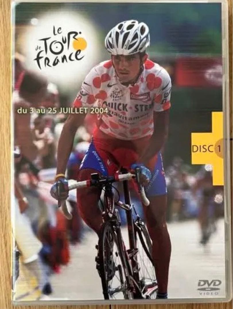 ツール・ド・フランス 2004 スペシャルBOX DVD 前人未到6連覇 - メルカリ