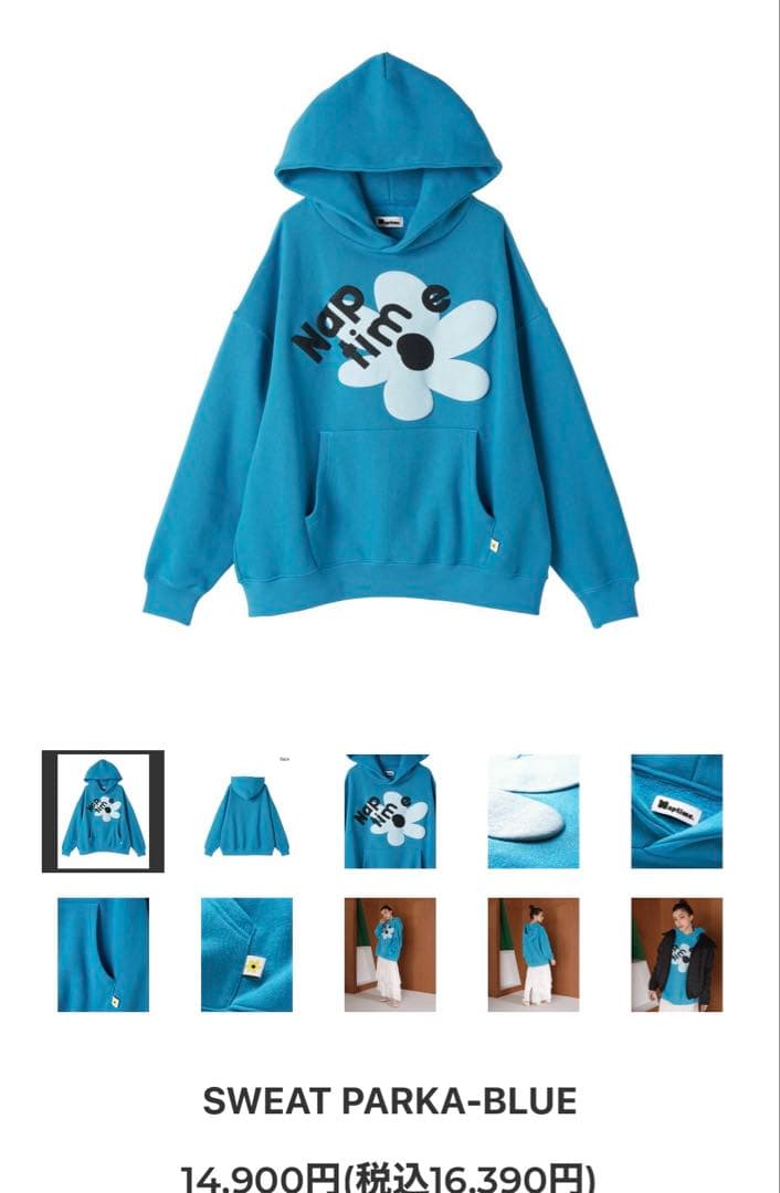 ナップタイム naptime. Nissy 西島隆弘 スウェット パーカー 青
