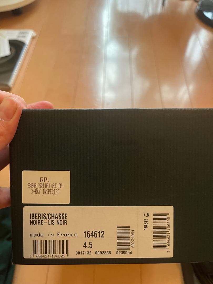 Paraboot IBERIS イベリス グルカサンダル　24.5cm ブラック