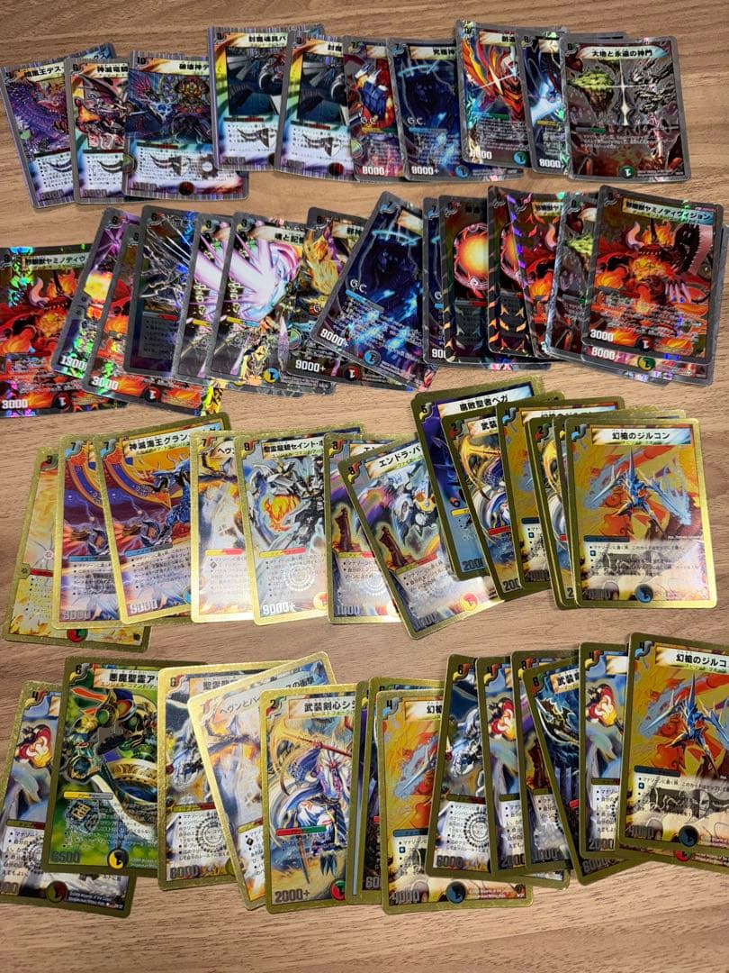 デュエルマスターズ まとめ売り クラシック 新旧カード 約2000枚