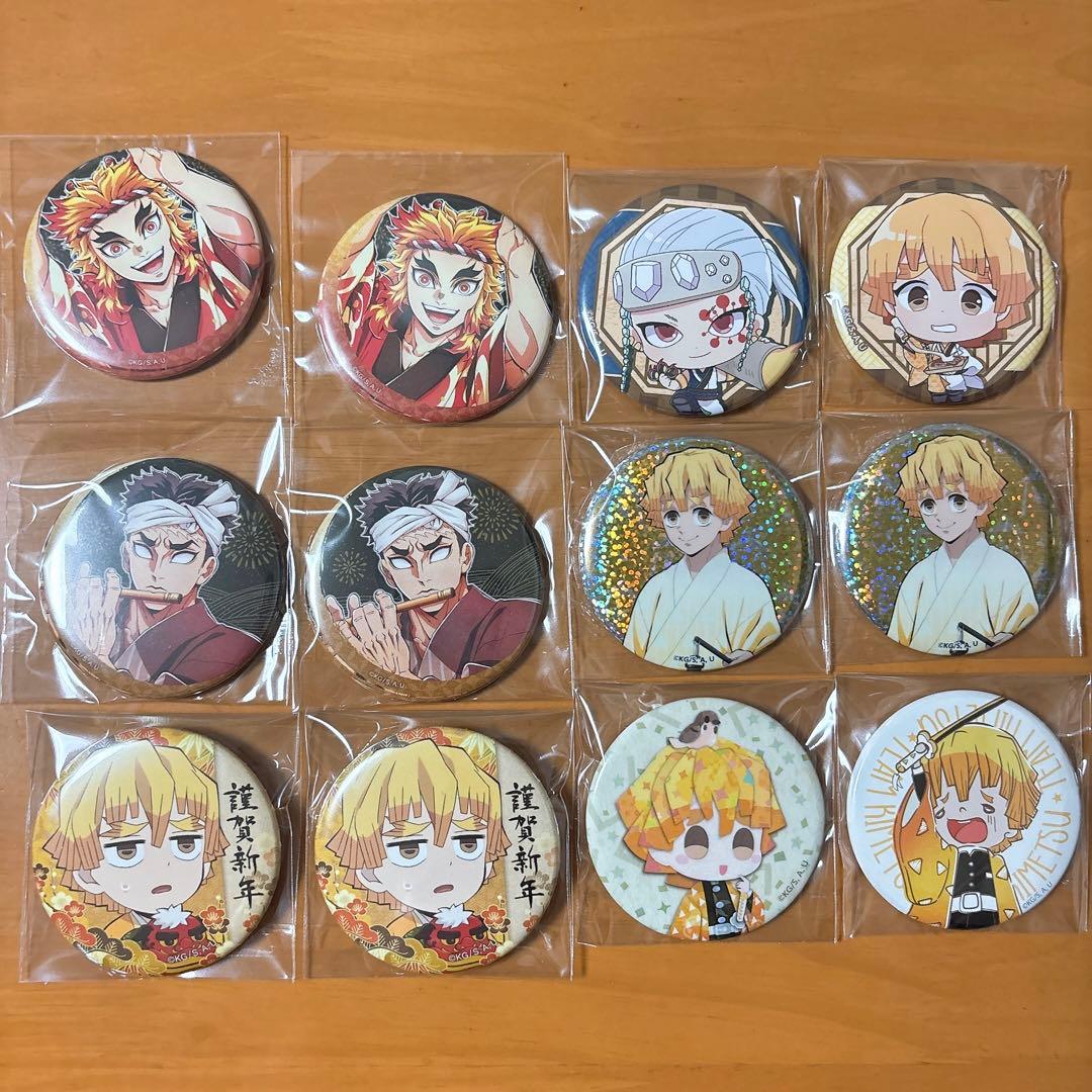 鬼滅の刃 ufotable 阿波踊り ナンジャ 缶バッジ 12点セット - メルカリ