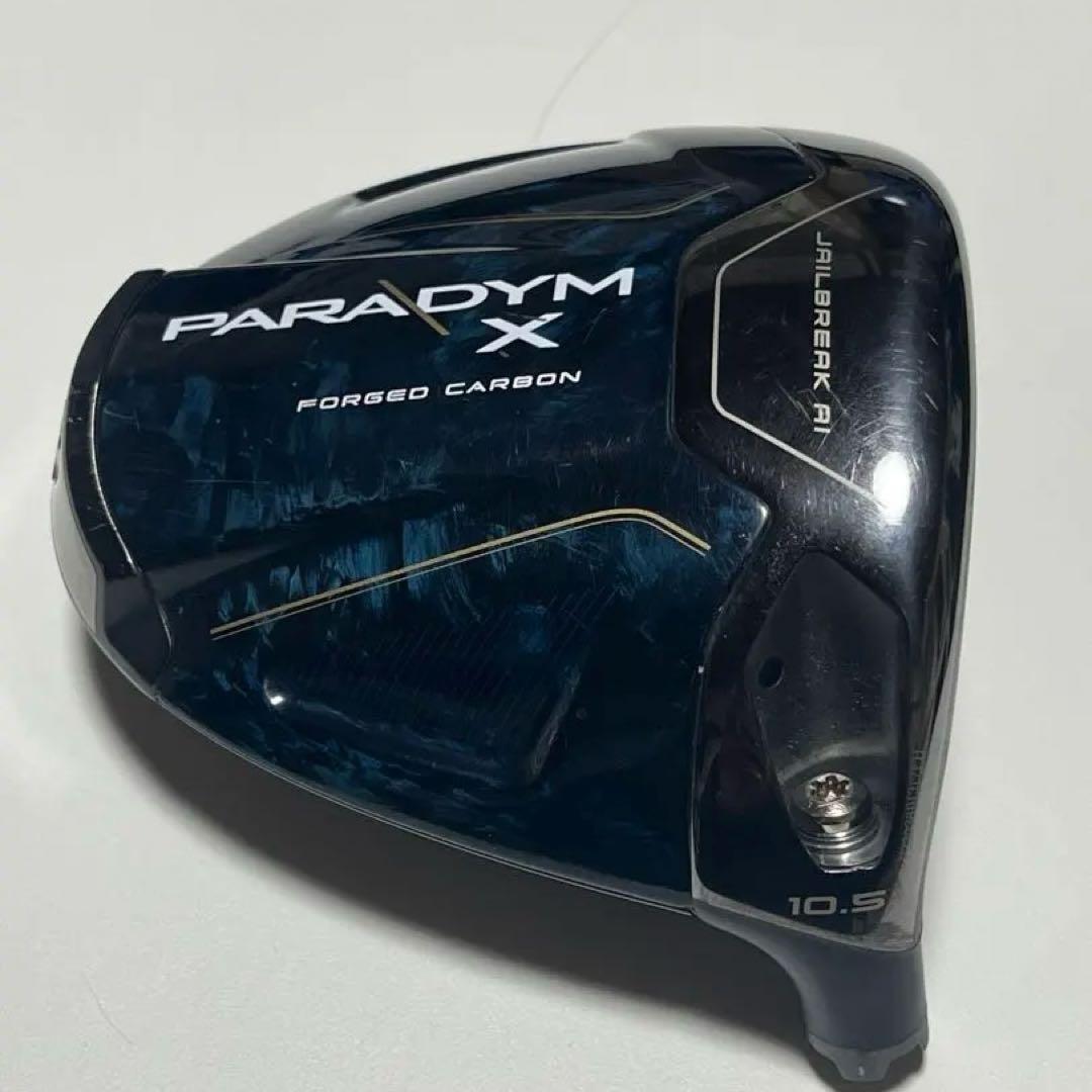 Callaway PARADYM X ドライバー 10.5° Callaway Paradym X Driver | Golf Avenue