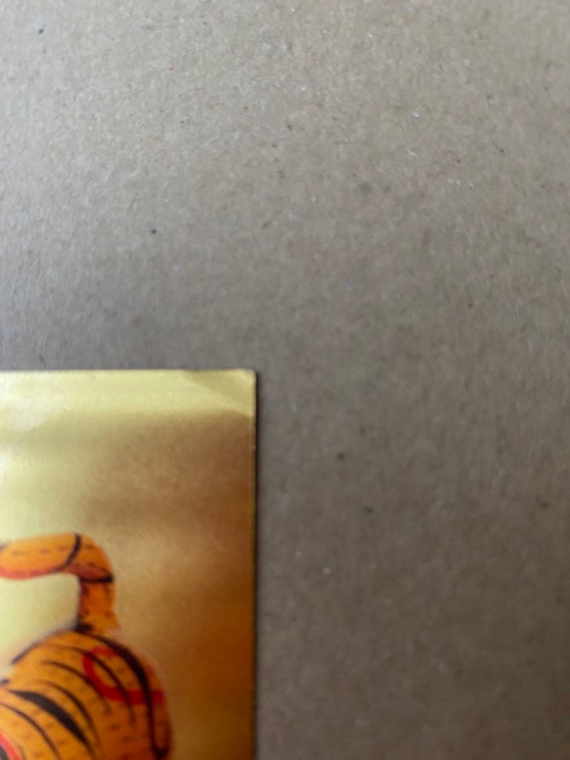 三菱マテリアル 0.6g FINE GOLD 999.9 カレンダー 2010年