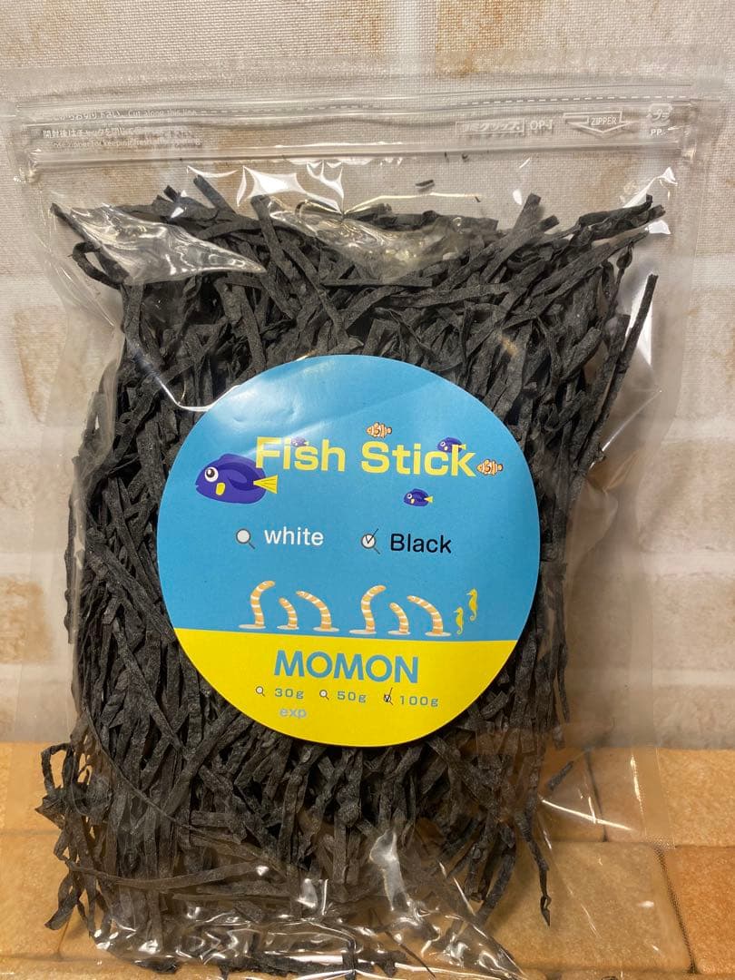 ナミ☆プロフ必読☆！