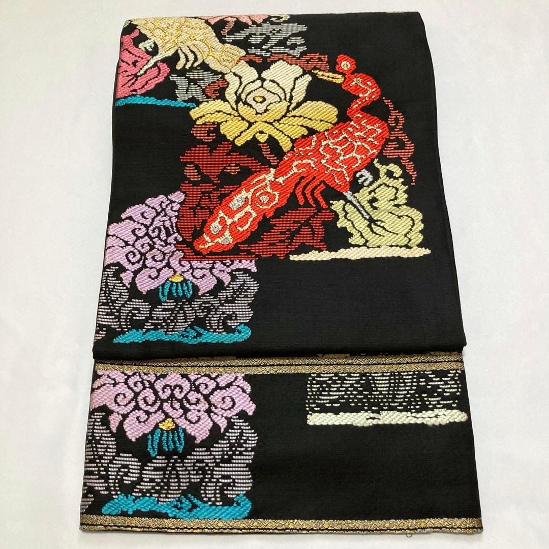 袋帯【龍村平蔵】錦織 手織工芸 正絹 花孔雀紋 黒色 着物帯