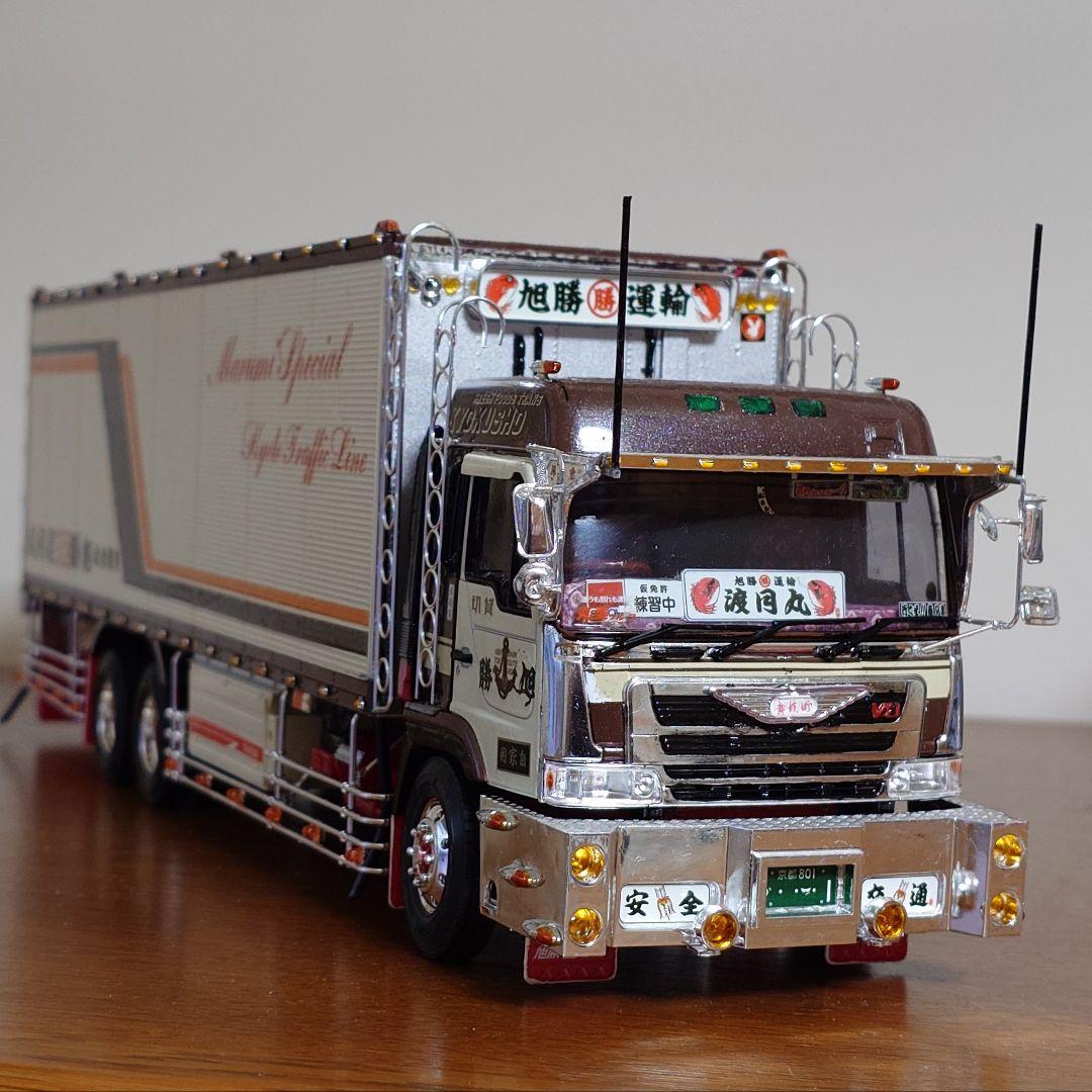 アオシマ1/32 初代渡月丸 丸美グループ 旭勝運輸 - メルカリ