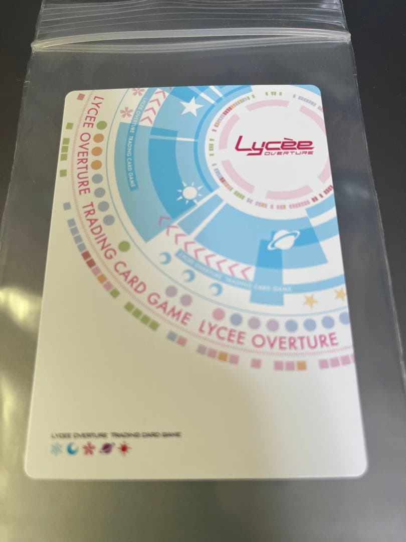 Lycee リセ 鹿島 理々 ラッキーカード プロモ - メルカリ