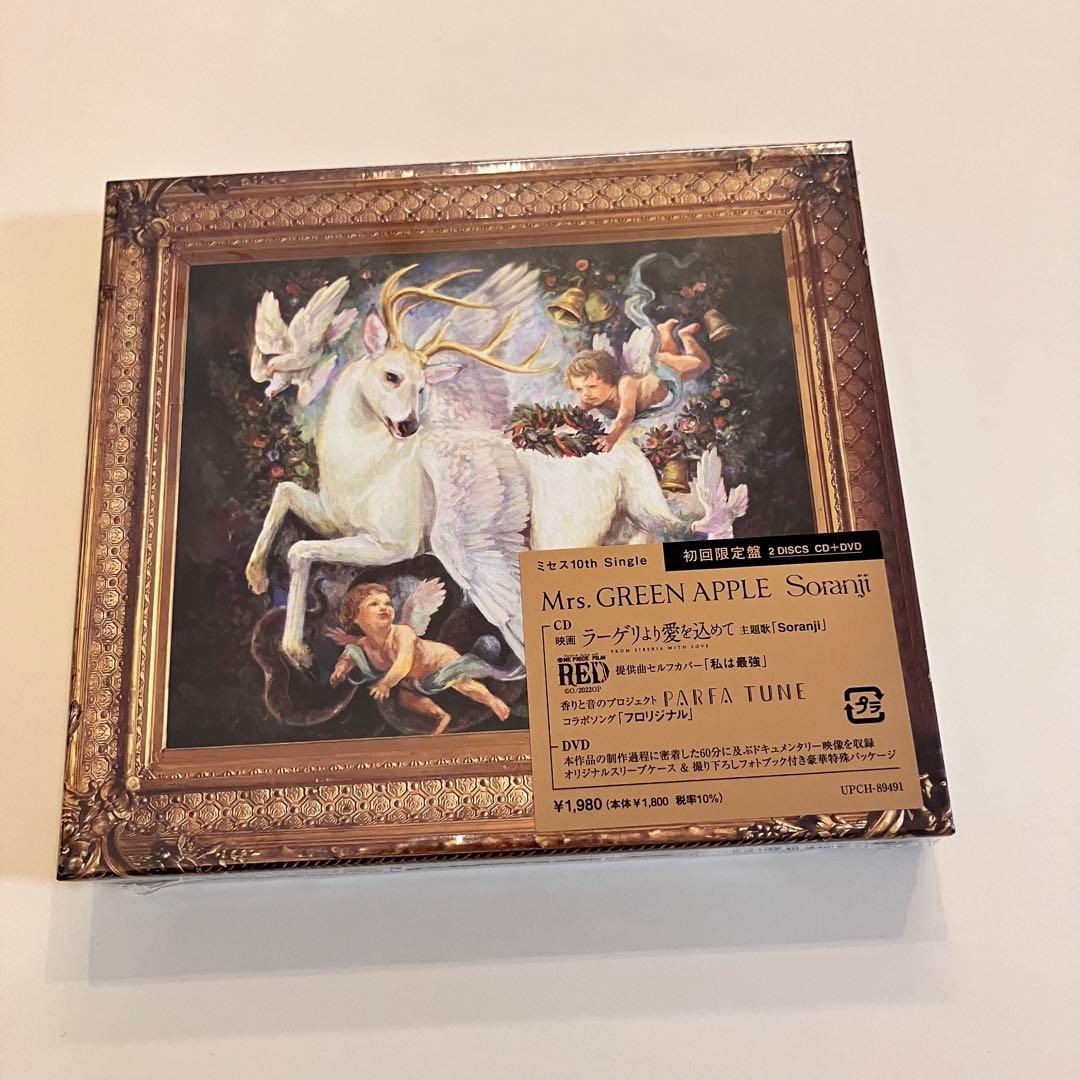 正規品】Mrs. GREEN APPLE Soranji 初回限定盤 新品 - メルカリ
