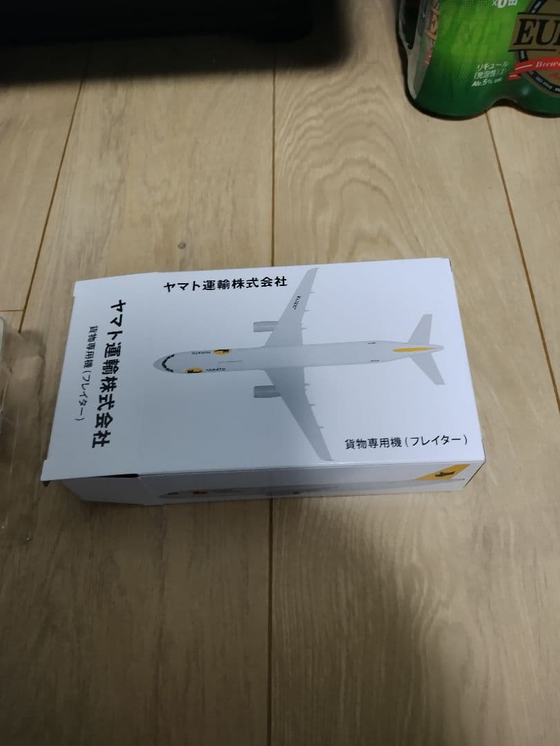 ヤマト運輸 航空機モデル 1/400 スタンド付き 非売品 - メルカリ