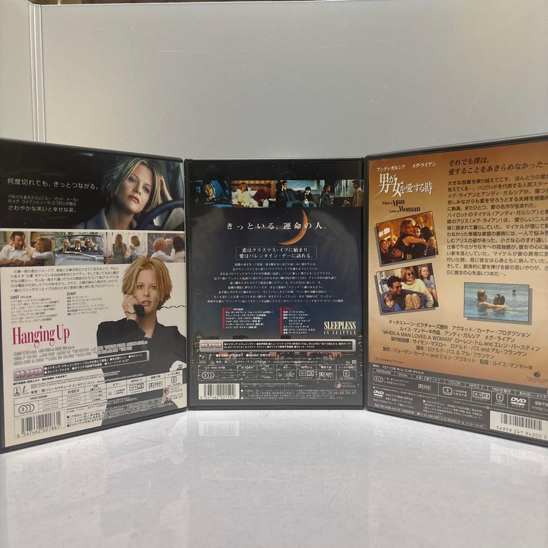 希少、メグ・ライアン　 コレクションDVD19本セット