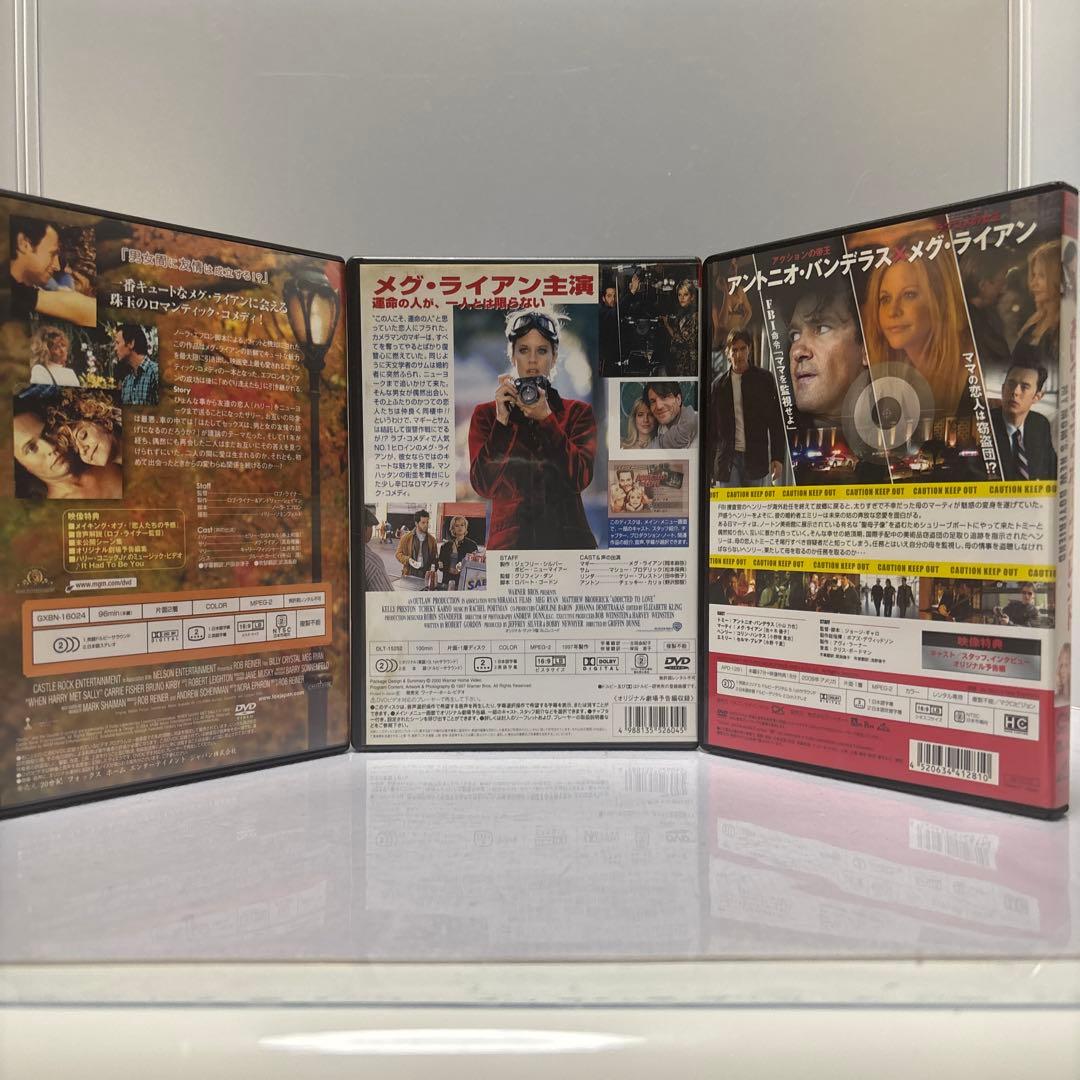 希少、メグ・ライアン　 コレクションDVD19本セット