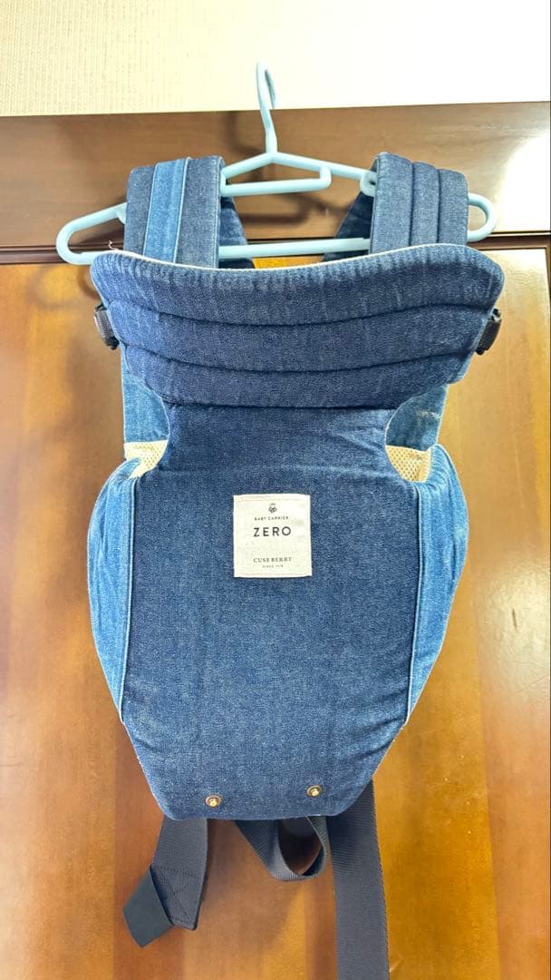 キューズベリーZERO 抱っこ紐 デニム - メルカリ