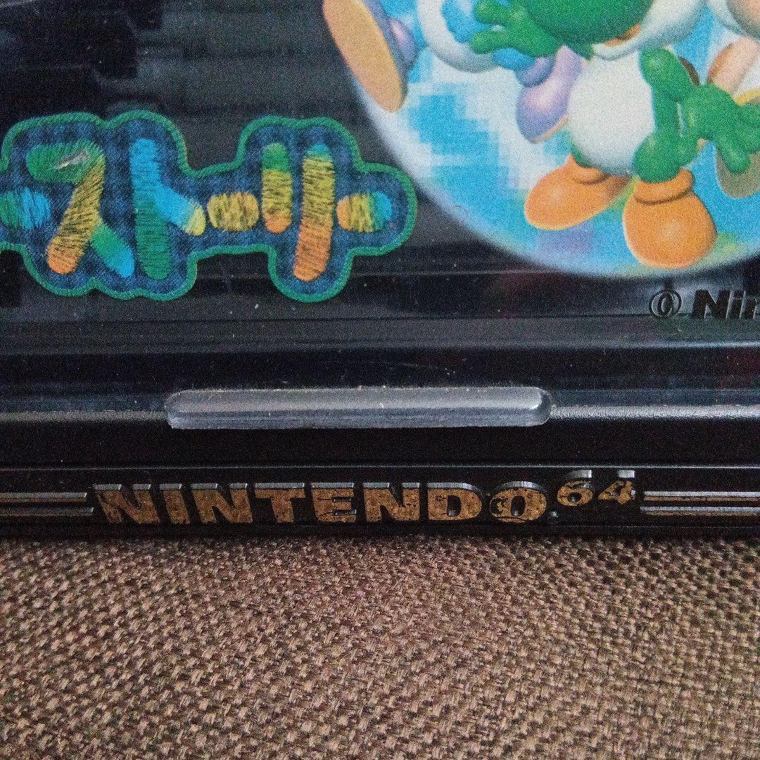 Nintendo64 Ver, SFCソフト収納ラック（超激レア）