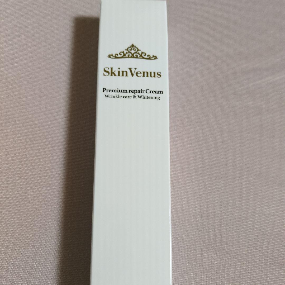 CHURUMI 薬用ファンデーション リンクルホワイトクリームチュルミ薬用