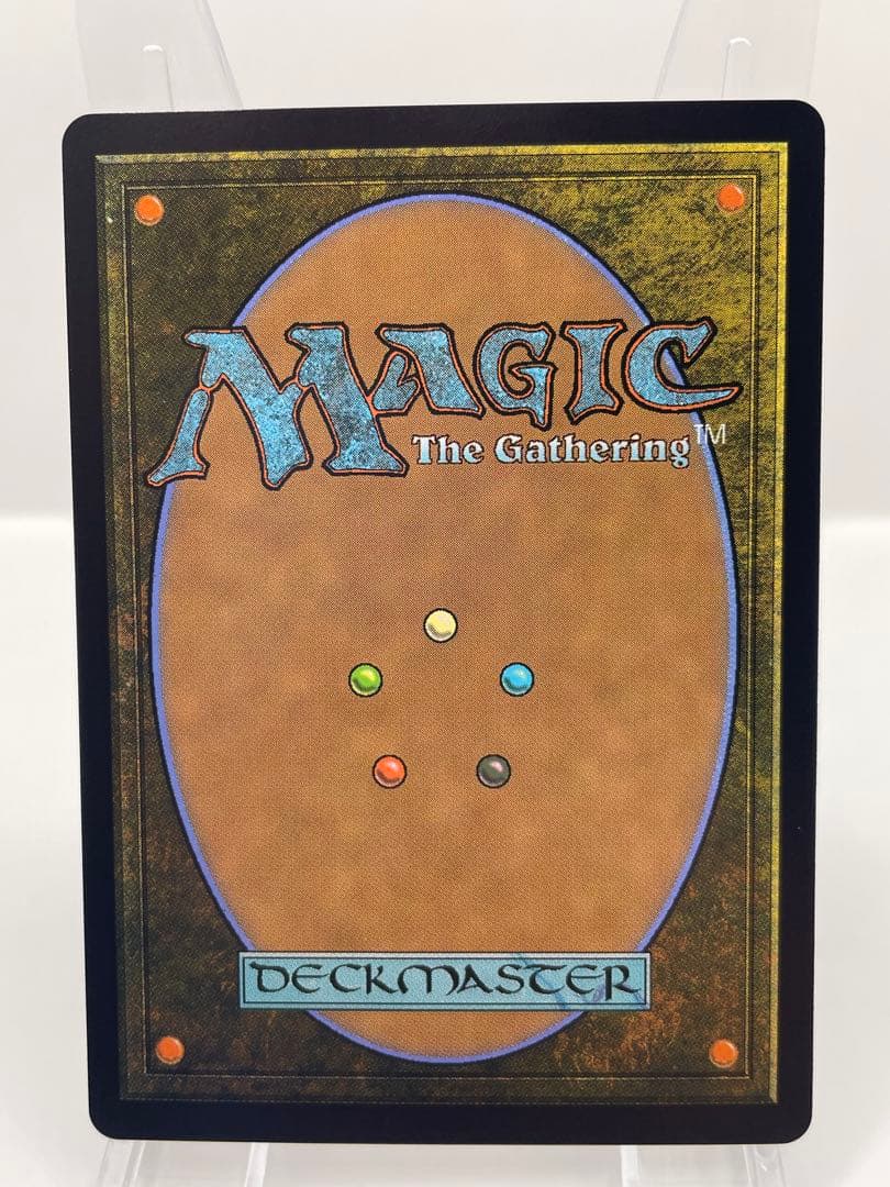 希少 フランス語版 mtg 大召喚士、ユウナ サージFOIL FF - メルカリ