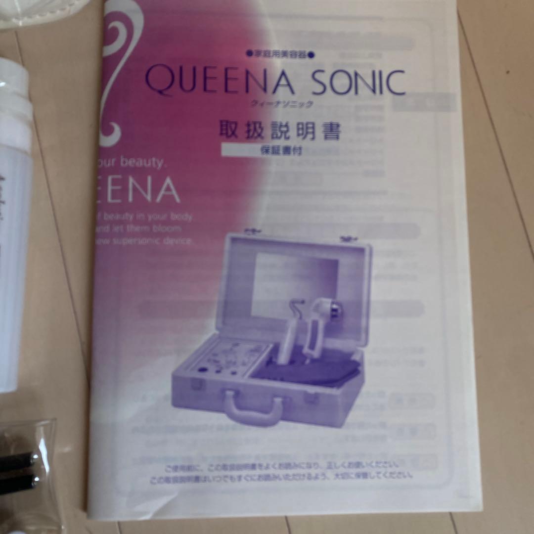 QUEENA SONIC 美顔器 セットの通販｜thasniri.com