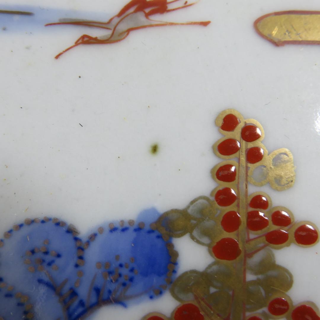 中皿 染付 色絵 風景 山水 古伊万里 銘 富 舟 山 家屋 - メルカリ