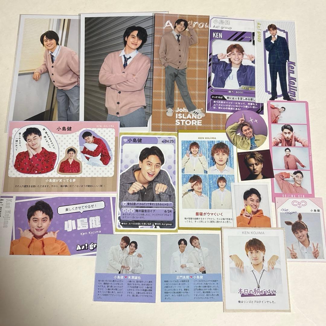 AぇGroup 小島健 - メルカリ