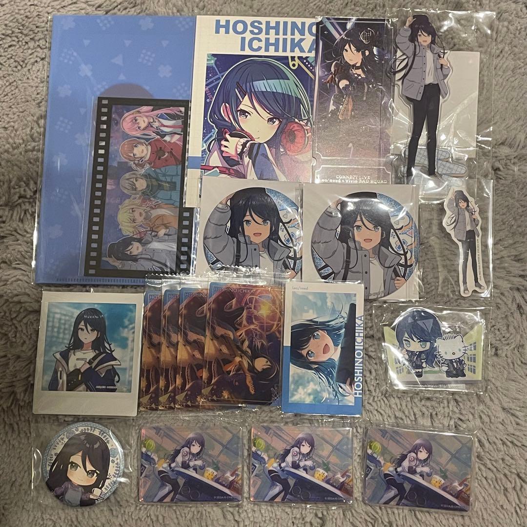 プロセカ 星乃一歌 まとめ売り - メルカリ