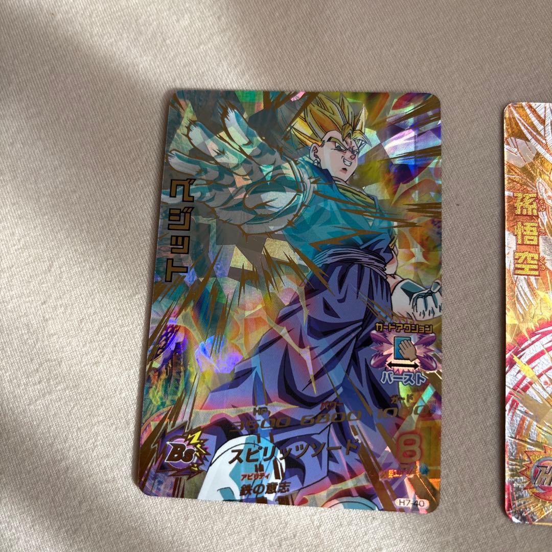 ドラゴンボールカード ベジット、孫悟空、ビルス、ベジータ