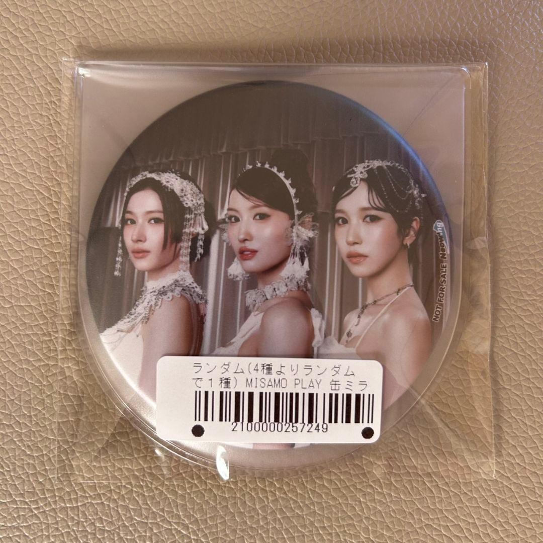 TWICE MISAMO PLAY ミサモ 特典 トレカ 缶ミラー キーホルダー - メルカリ