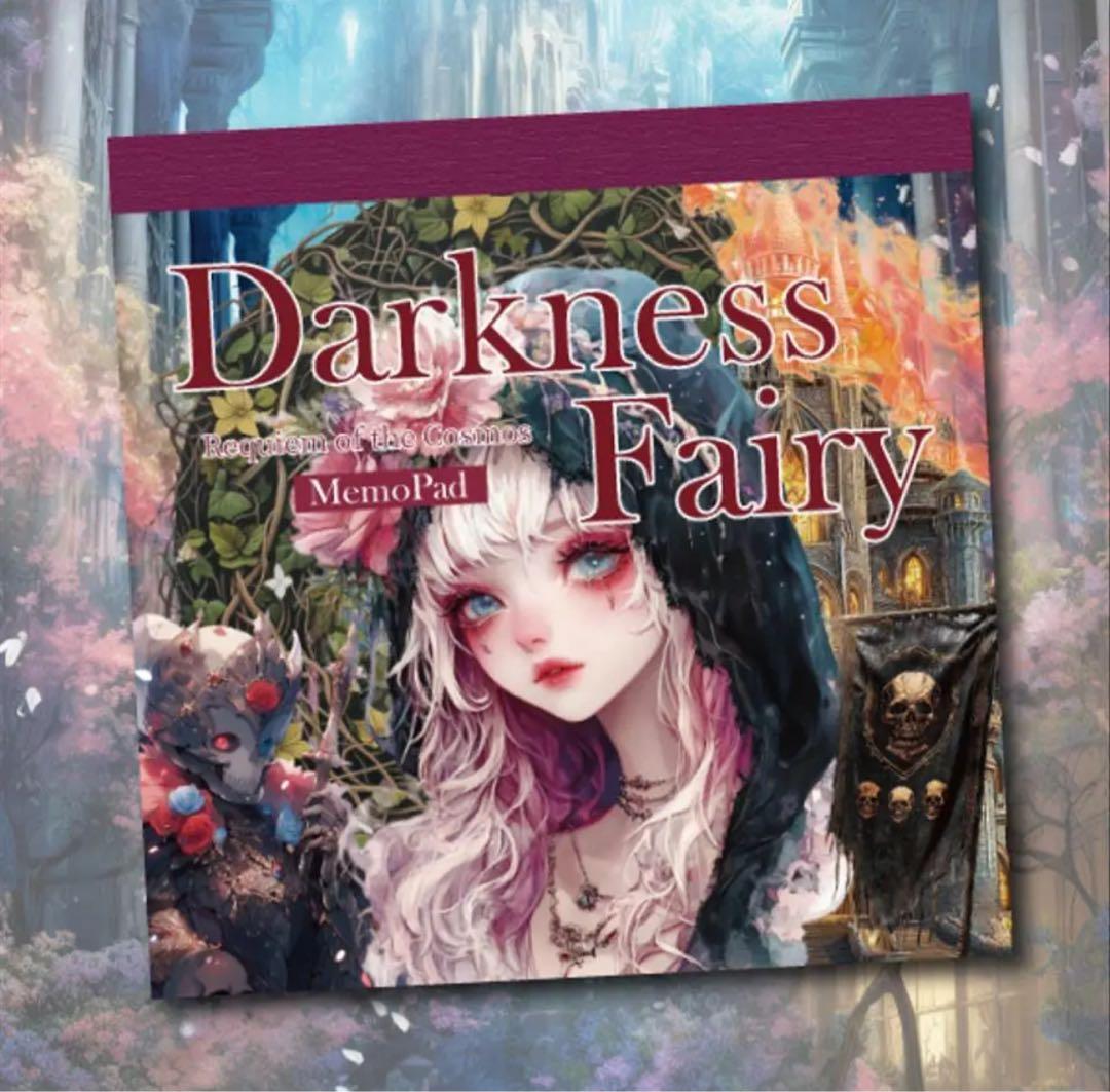 qoosuke8様♡ありがとうございます♡