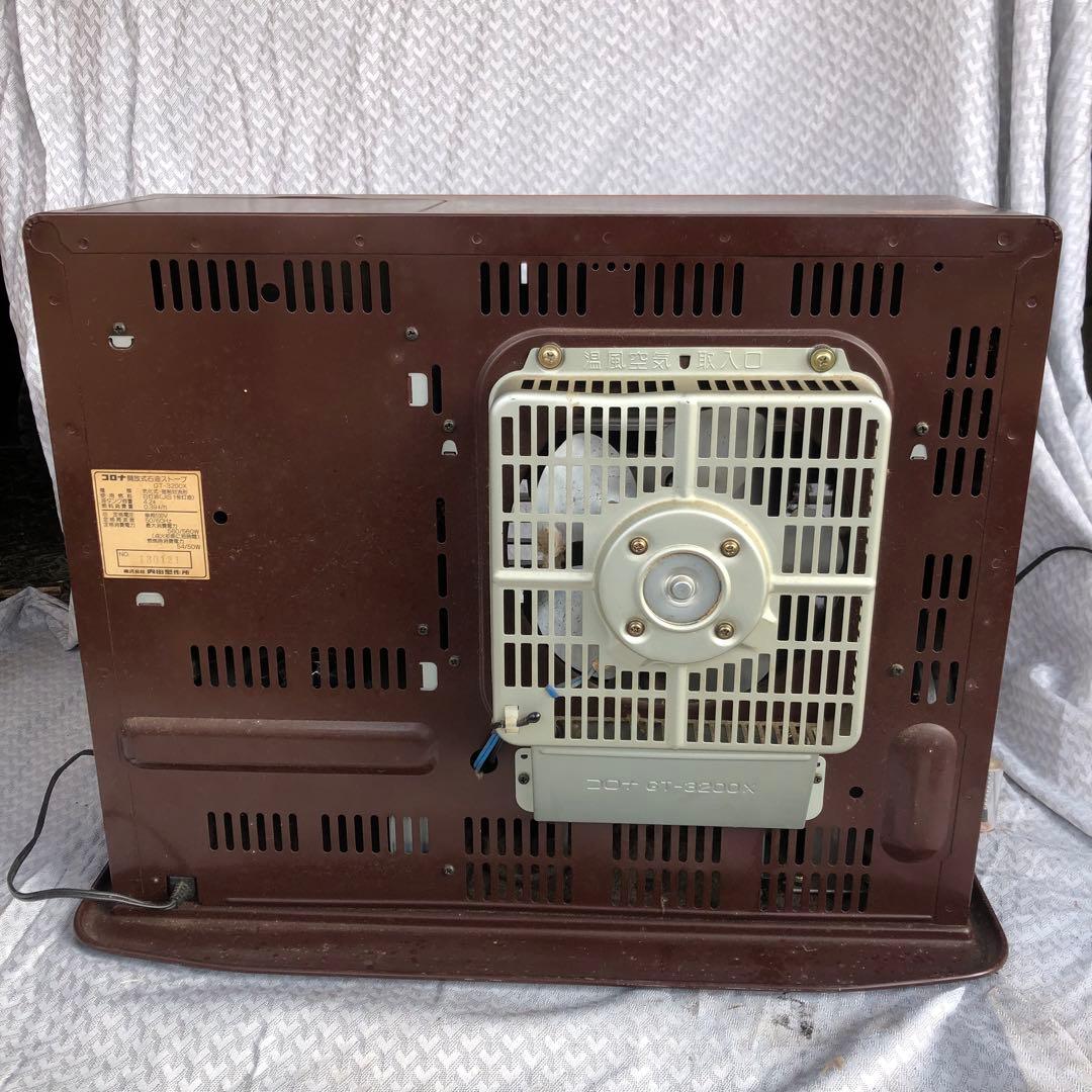 昭和レトロ CORONA石油ストーブFH-320DX 動作OK インテリア 希少
