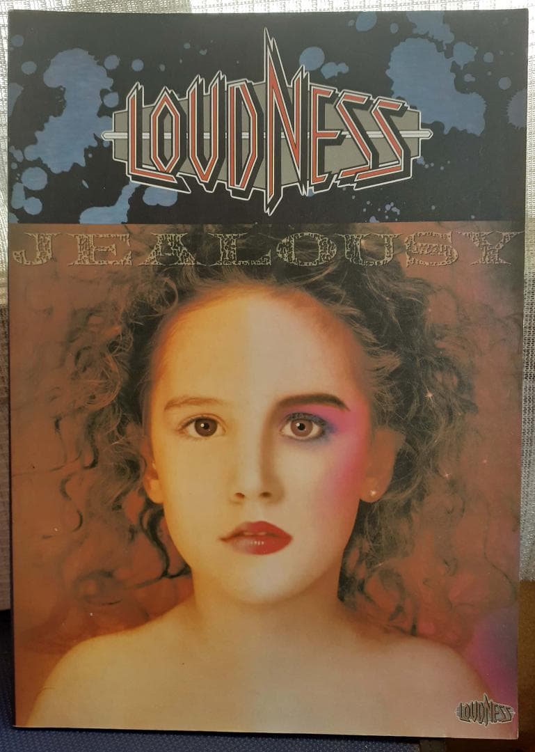 「LOUDNESS」JEALOUSY　バンドスコア　ラウドネス　超希少♪ Amazon.co.jp: LOUDNESS JEALOUSY ラウドネス ジェラシー 高崎晃