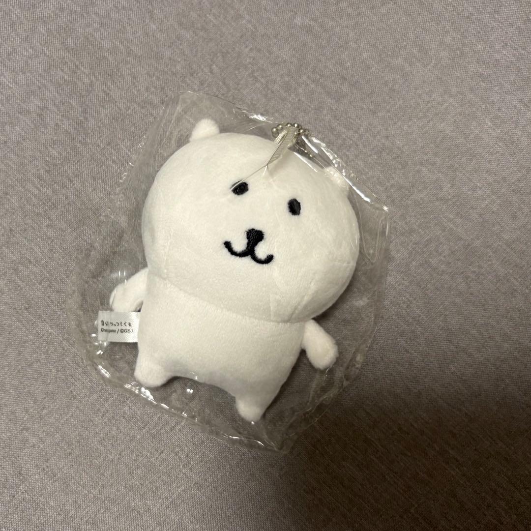廃盤品】自分ツッコミくま マスコットキーチェーン - メルカリ