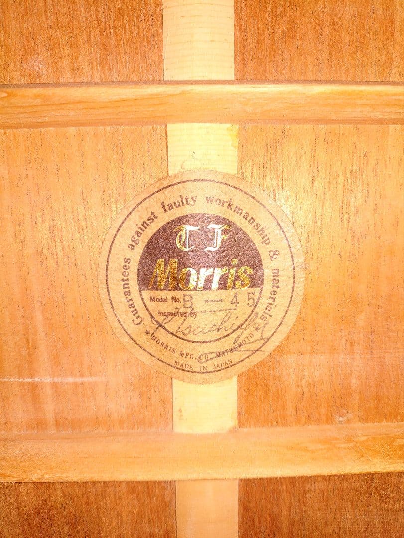 Morris TF B-45 12弦ギター 製造年1978年頃ハードケース付属