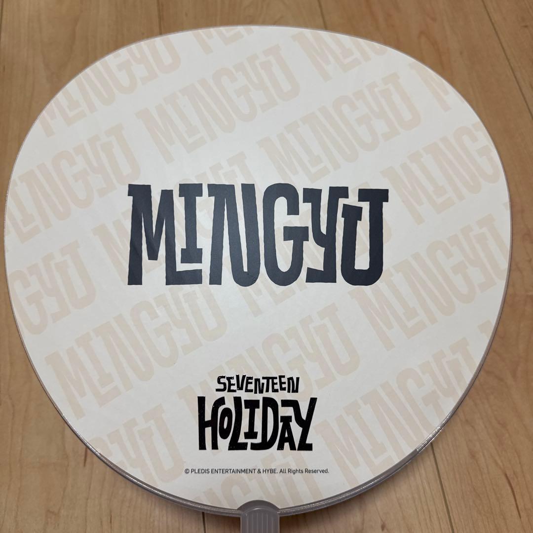 seventeen セブチ holiday ミンギュ うちわ - メルカリ