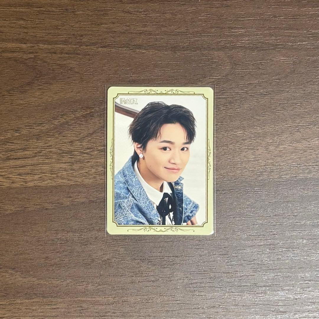 原因は自分にある。 大倉空人 トレカ - メルカリ