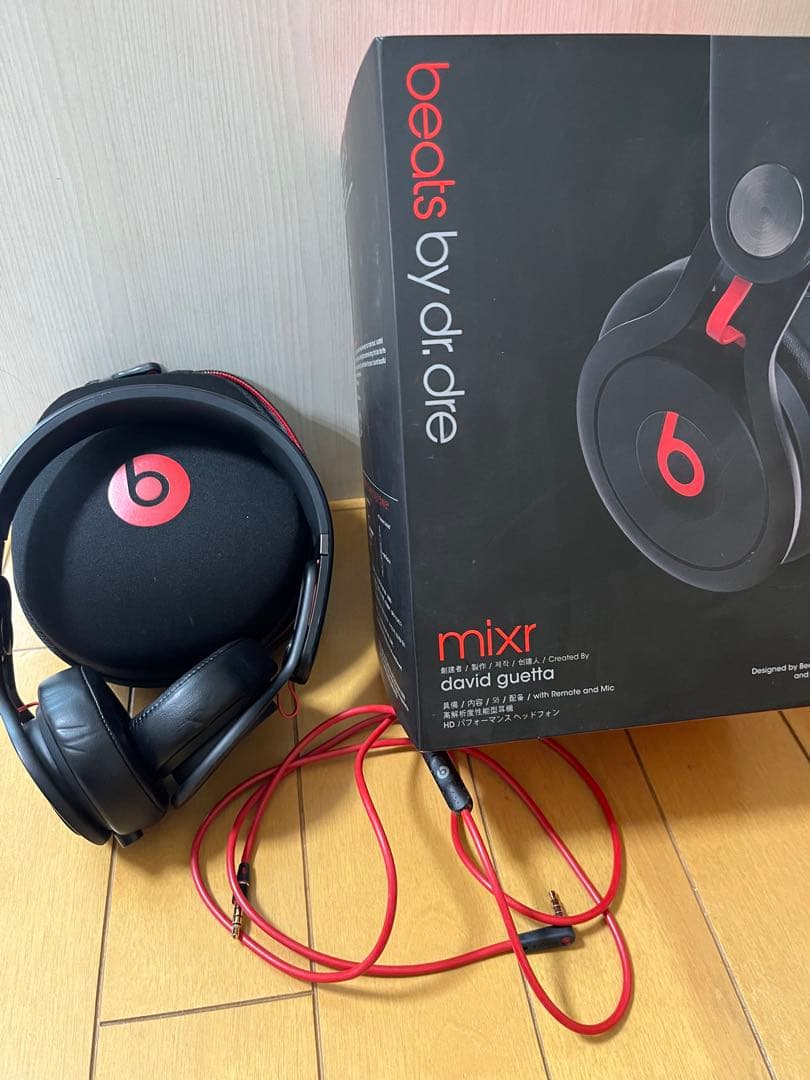 美品　beats mixer ビーツヘッドホン ブルートゥースヘッドホン Beats Solo4 クラウドピンク MUW33PA/A