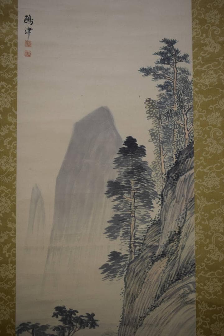 真作/神木鴎津/緑陰孤亭図/山水東屋図/絹表装/布袋屋掛軸HH-959 - メルカリ