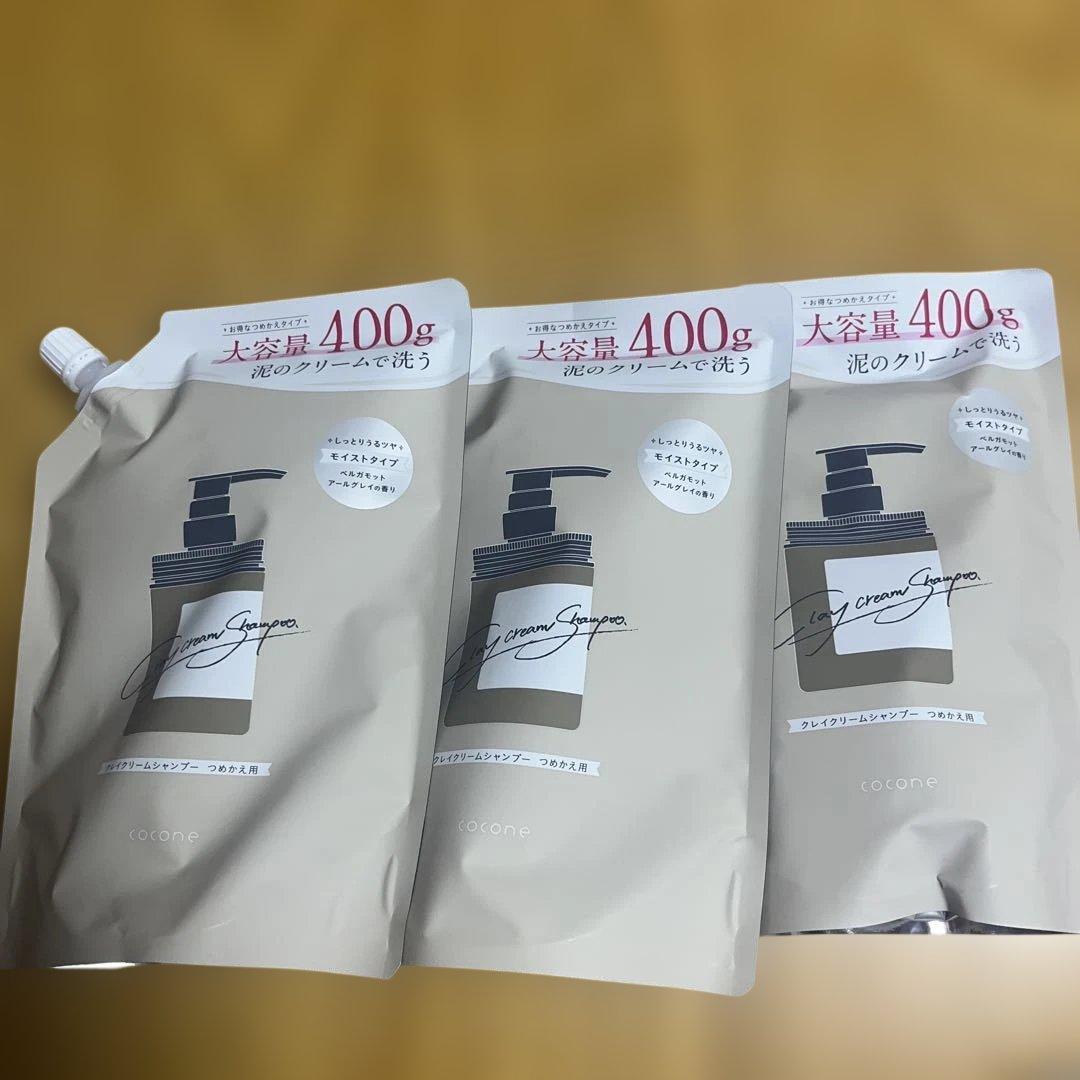 【未開封】coconoe クリームシャンプー 400g cocone ココネ クレイシャンプー 詰め替え クリーム 400g 泥 : これが