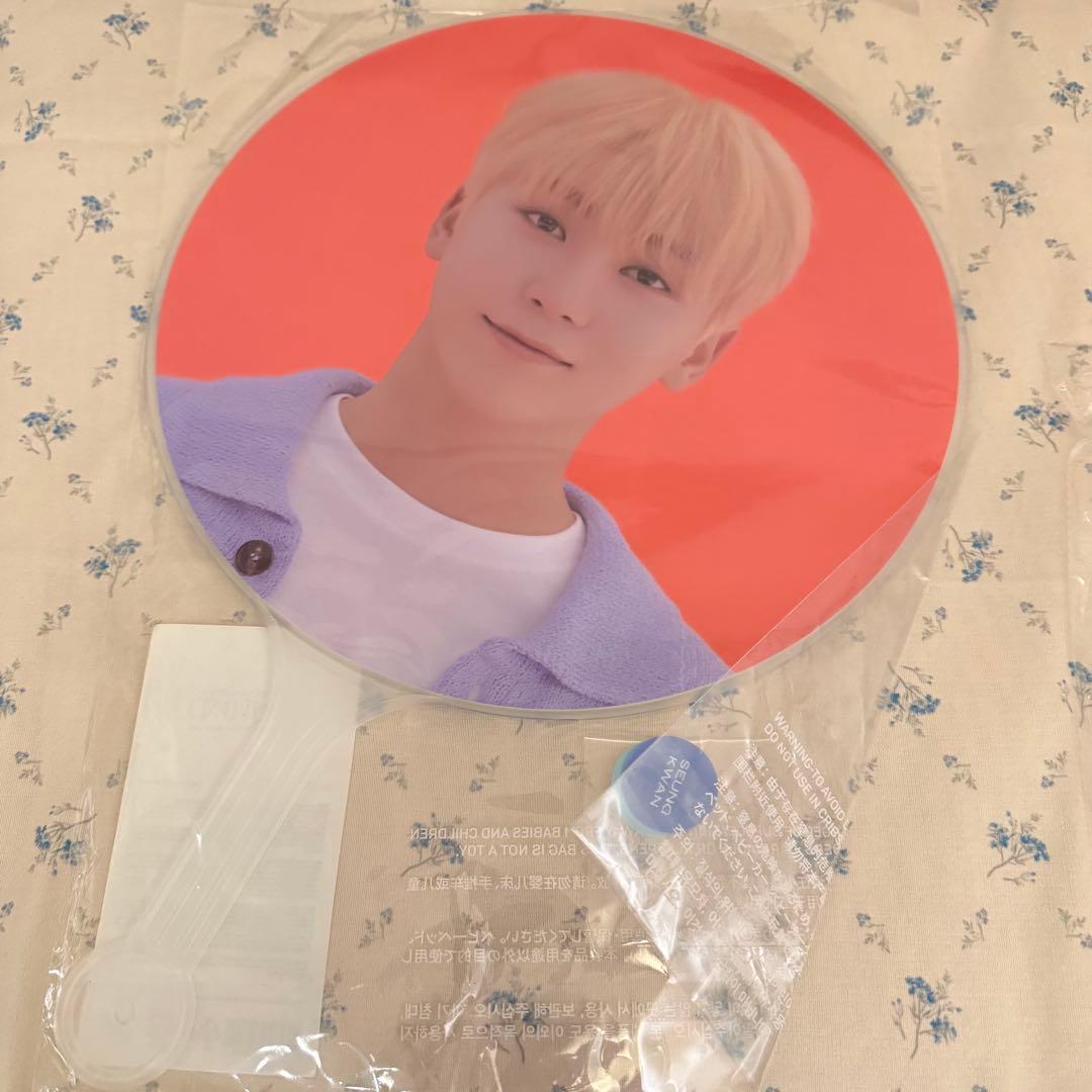 SEVENTEEN セブチ スングァン うちわ まとめ売り セット売り - メルカリ