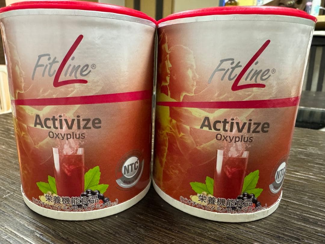 【2個セット FitLine Activize（健康食品） 未開封】 楽天市場】【13時までのご注文で即日出荷※休業日除く】Fitline 【3個