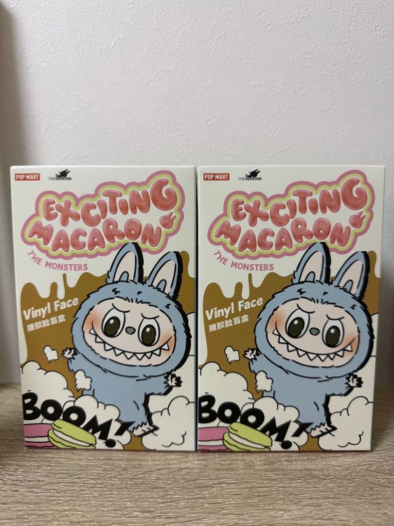ラブブ　マカロン　2個 POP MART（ポップマート） 【正規品・2個セット】LABUBU ラブブ POP