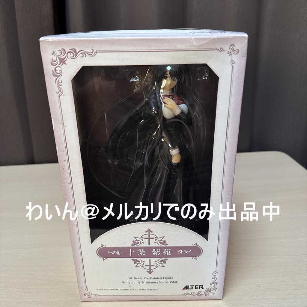 処女はお姉さまに恋してる 十条紫苑 1/8 完成品フィギュア